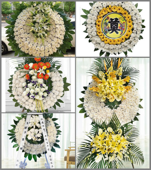 贵州黔南州惠水县濛江街道首创村花圈速递